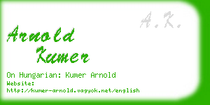 arnold kumer business card